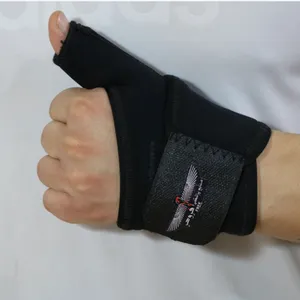 شست بند صنایع پزشکی فروهر مدل WA1025