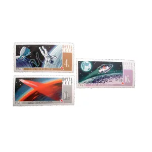 تمبر یادگاری مدل فضایی کد DS4867 مجموعه 3 عددی