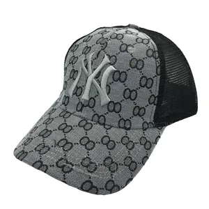 کلاه کپ مدل NY 8745 پشت توری