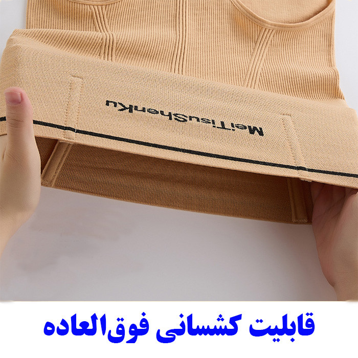 شورت گنی زنانه شنکو مدل 503