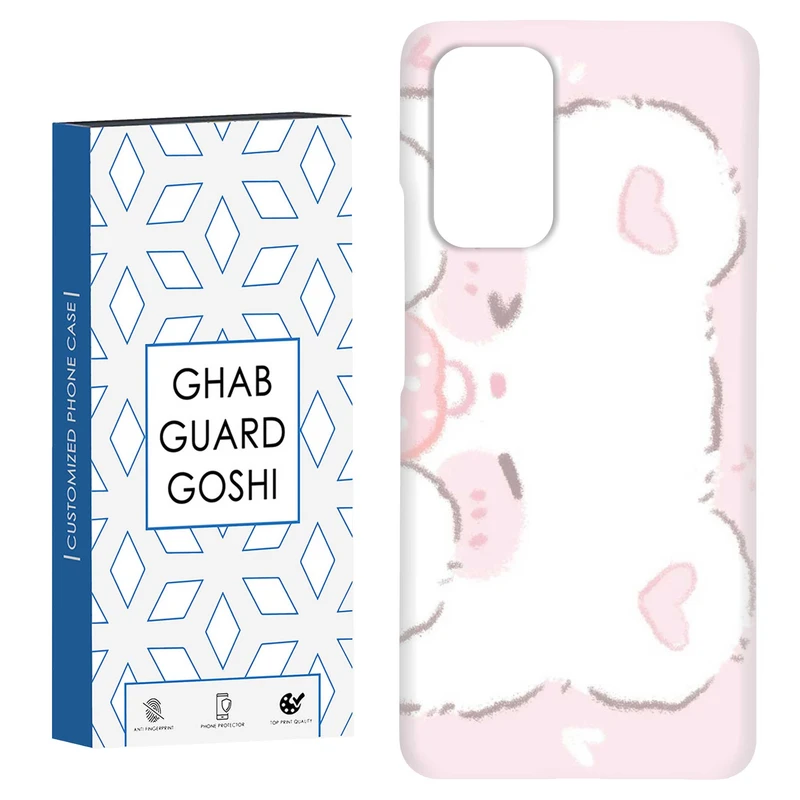 کاور قاب گارد گوشی طرح گربه کد Dimo-330 مناسب برای گوشی موبایل شیائومی Redmi Note 9 4G / Redmi 9T