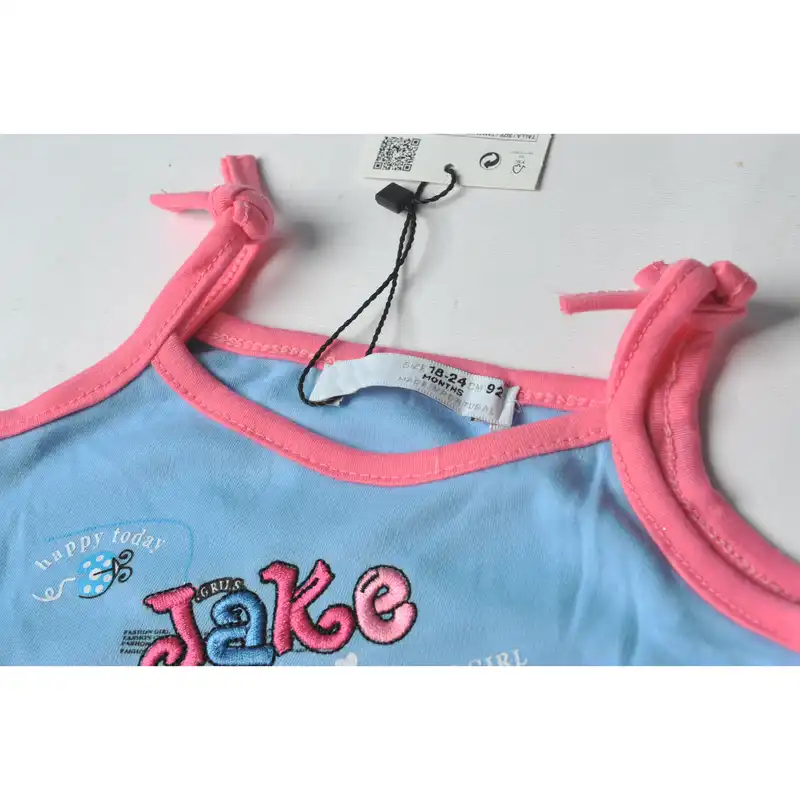 پیراهن نوزادی مدل 356257