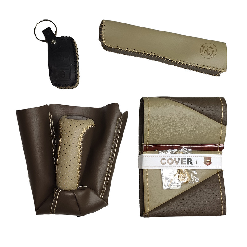 روکش فرمان کاور پلاس مدل PG-GTLINE به همراه سردنده و گردگیر و روکش ترمز دستی و کاور سوئیچ مناسب برای پژو پارس