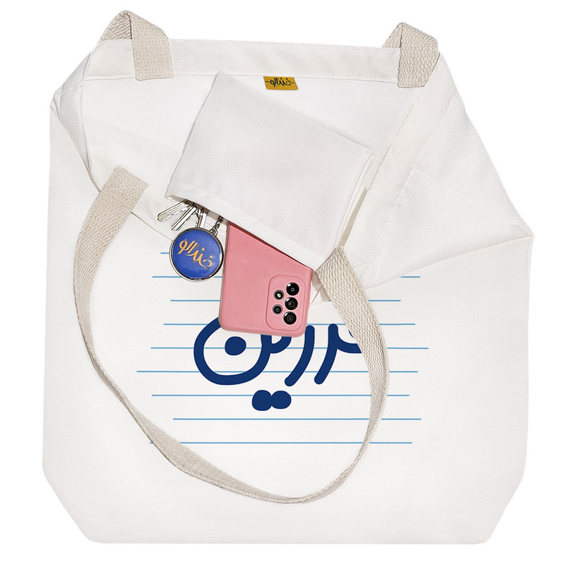 ساک خرید خندالو طرح فرزین کد 3788