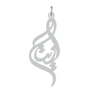آویز گردنبند نقره کرابو طرح آزیتا مدل Kn2-1222
