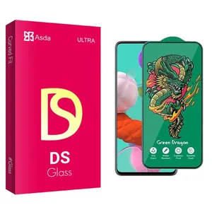Asda DS Green_Dragon Screen Protector For Samsung Galaxy A51