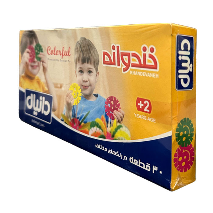 ساختنی دانیال مدل خندوانه