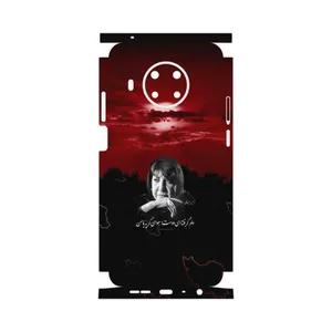 MAHOOT Simin Behbehani-FullSkin Cover Sticker for Nokia X20
