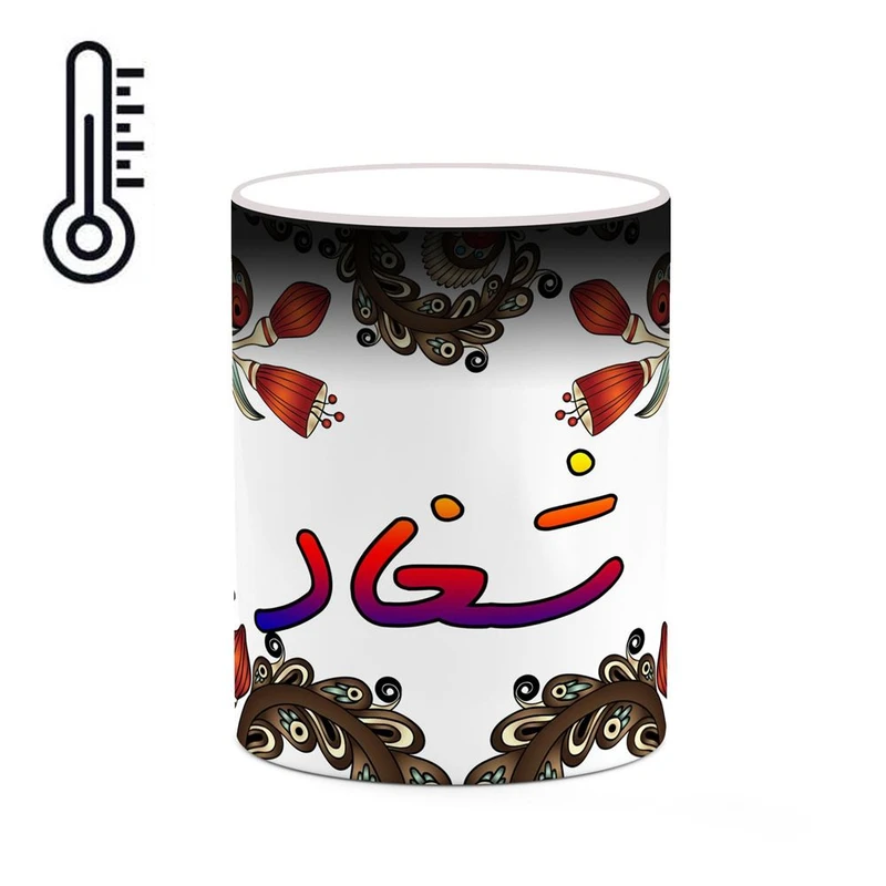 ماگ حرارتی کاکتی مدل اسم شغاد طرح سنتی گل و بته کد mgh45839
