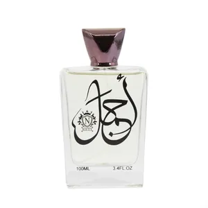 ادو پرفیوم مردانه نیفتی مدل اجمل با رایحه تند و گرم حجم 100 میلی لیتر