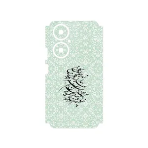 MAHOOT Nastaliq_3 Cover Sticker for Huawei Nova 11i