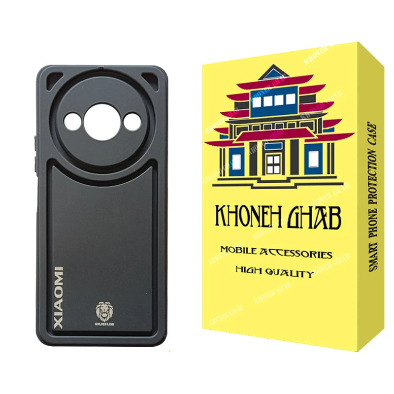 کاور خونه قاب مدل سولدا طرح LION مناسب برای گوشی موبایل شیائومی Redmi A3