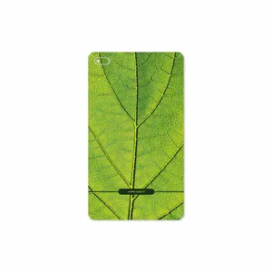 MAHOOT Leaf-Texture Cover Sticker for Lenovo E7