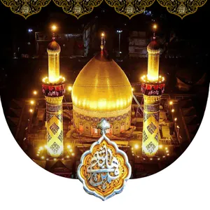 پرچم مدل محرم حرم مطهر حضرت اباالفضل (ع) کد c802