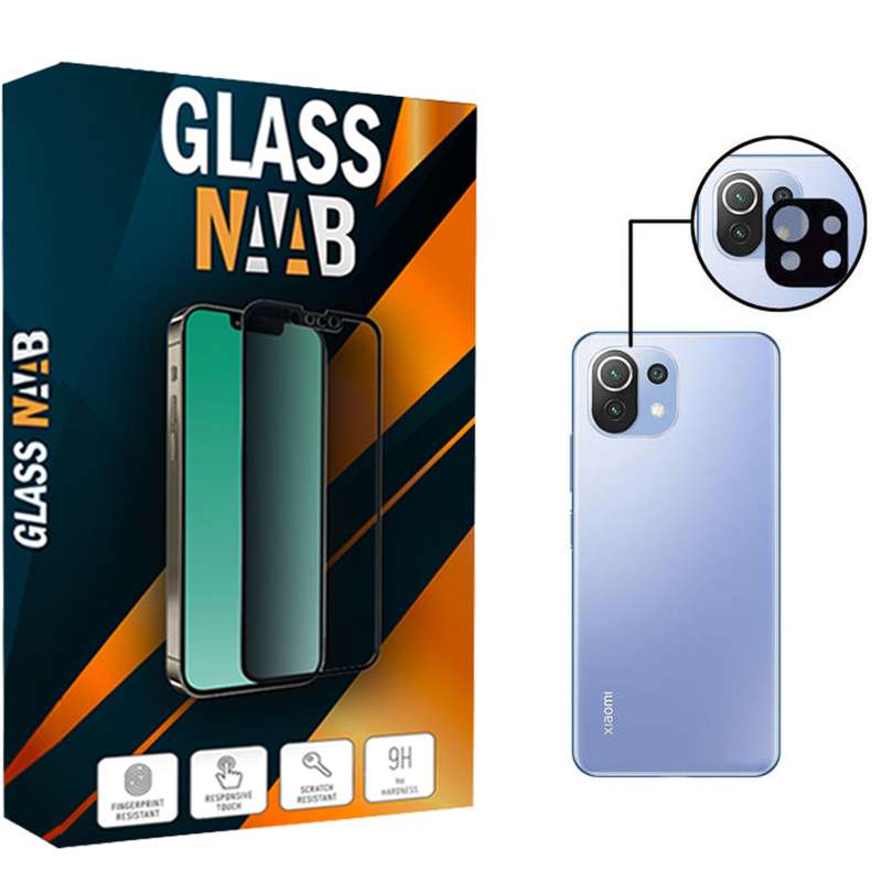 محافظ لنز دوربین گلس ناب مدل Flz-01 مناسب برای گوشی موبایل شیائومی Mi 11 Lite