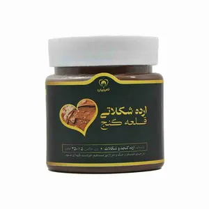 کرم ارده شکلاتی قلعه گنج - 350 گرم