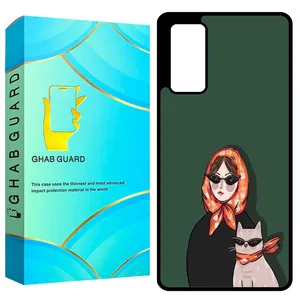 Ghab Guard GCHPS20U Cover For Samsung Galaxy S20 Ultra 4G / Galaxy S20 Ultra 5G