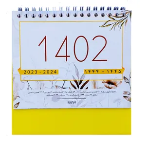 تقویم رومیزی سال 1402 مدل مثلثی مفاخر
