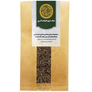 هل پوست شده خراسانی - 500 گرم