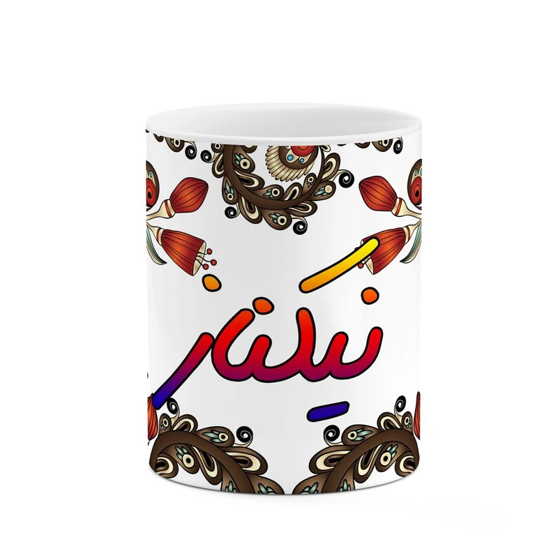 ماگ کاکتی مدل اسم نیکناز طرح سنتی گل و بته کد mgh48164