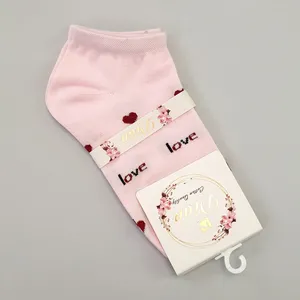 جوراب دخترانه مدل قلب کد FBF-JB005PK