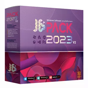 مجموعه نرم افزار JB Pack 2023 v2 نشر جی بی تیم