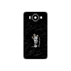 MAHOOT Khosrow Shakibaei Cover Sticker for Microsoft Lumia 950