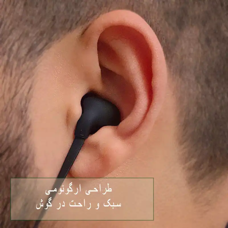 هندزفری هوارکو مدل شمس