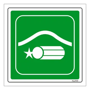 برچسب ایمنی مستر راد طرح انفجار در زیرزمین مدل HSE-OSHA-054