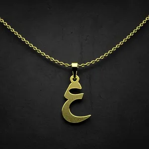 گردنبند طلا 18 عیار زنانه مدوپد مدل حرف ع کد I3-1-1213