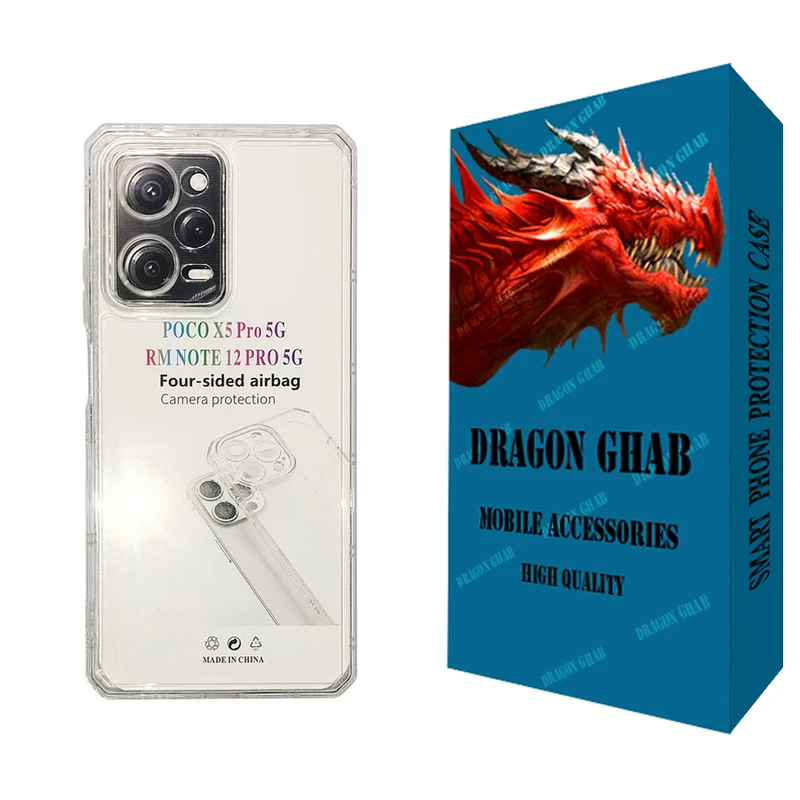 کاور دراگون قاب مدل JELL مناسب برای گوشی موبایل شیائومی Poco X5 Pro