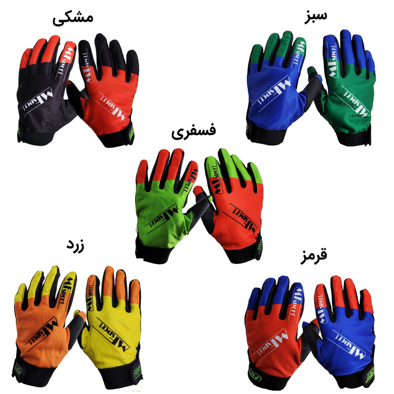 دستکش دوچرخه سواری مدل تا به تا