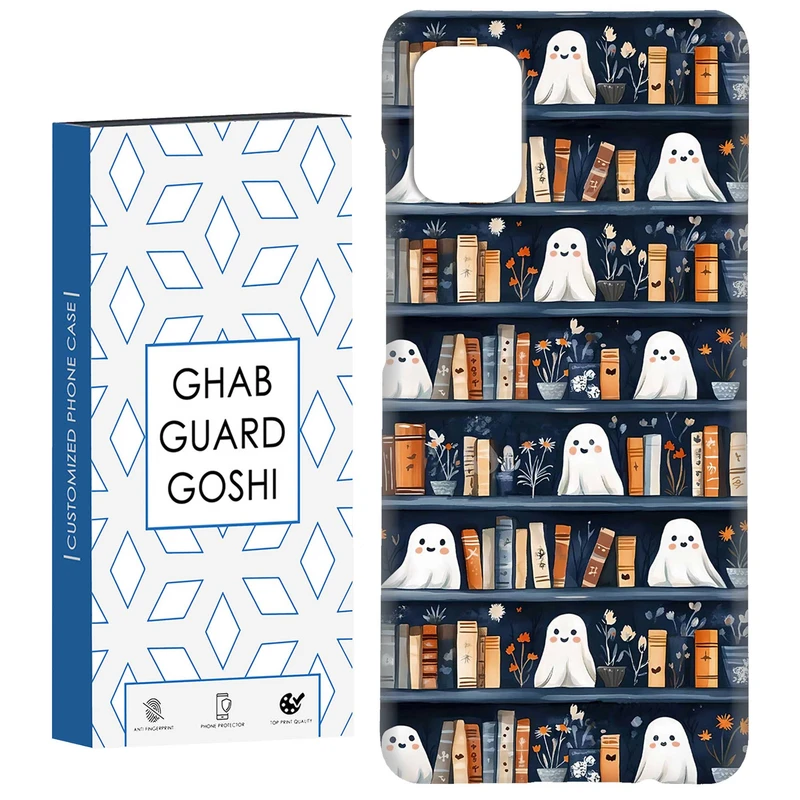 کاور قاب گارد گوشی طرح روح کتابخانه  کد Dimo-670 مناسب برای گوشی موبایل سامسونگ Galaxy A71