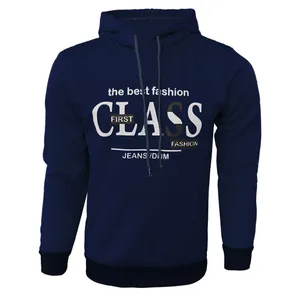 هودی مردانه مدل AR487