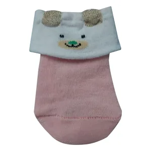  جوراب نوزادی کد 11