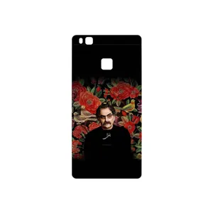 MAHOOT Shahram Nazeri Cover Sticker for Huawei P9 Lite