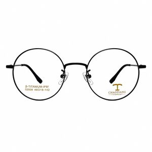 فریم عینک طبی مدل 02508