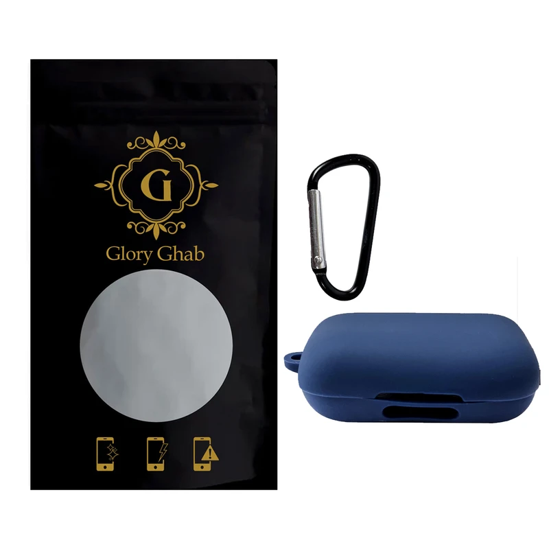 کاور گلوری قاب مدل CIP مناسب برای کیس هدفون بی سیم هایلو T15 به همراه قلاب