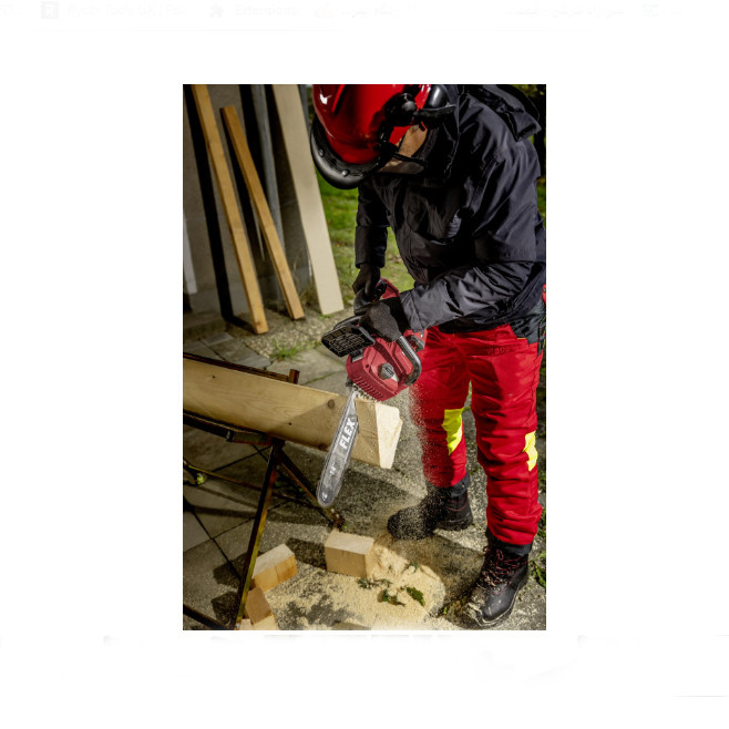 اره زنجیری شارژی فلکس مدل Flex GCS 35 2x18-EC