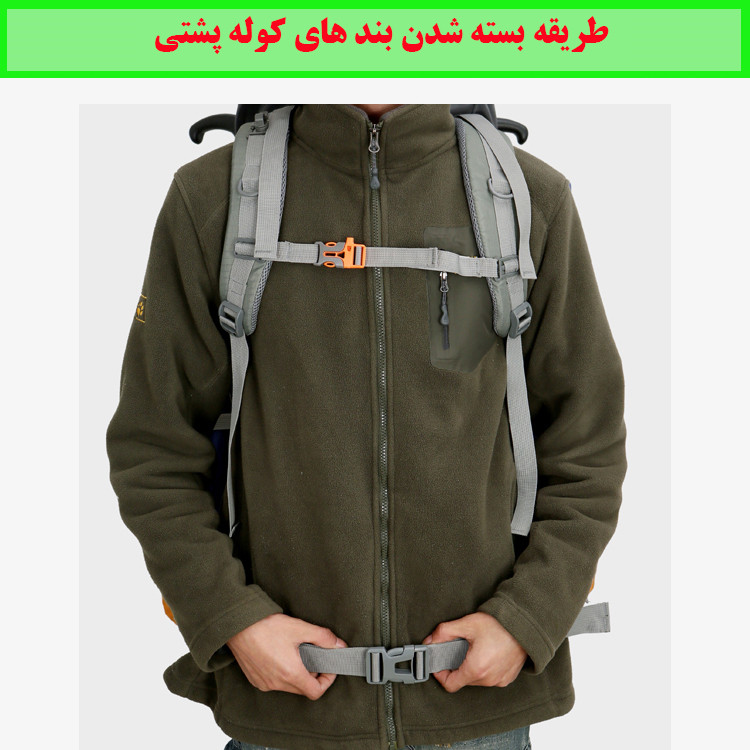 کوله پشتی کوهنوردی 75 لیتری فری نایت مدل FK0393