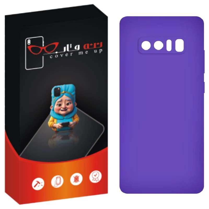 کاور ننه قاب مدل سیلیکونی مناسب برای گوشی موبایل سامسونگ Galaxy NOTE 8