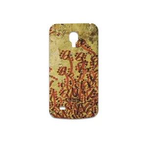 MAHOOT Nastaliq-5 Cover Sticker for Samsung Galaxy S4 mini