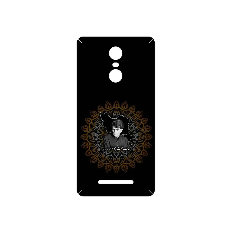 برچسب پوششی ماهوت مدل MohammadReza Shajarian مناسب برای گوشی موبایل شیائومی Redmi Note 3