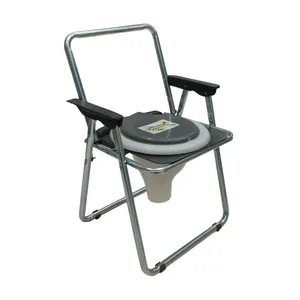 توالت فرنگی تاشو مدل مبله