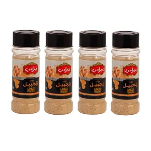 پودر زنجبیل بهرامن - 50 گرم مجموعه 4 عددی
