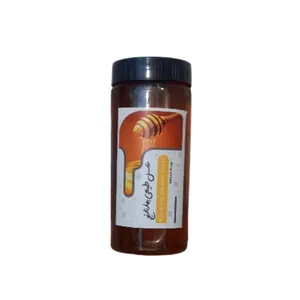 عسل بهار نارنج - 1کیلوگرم