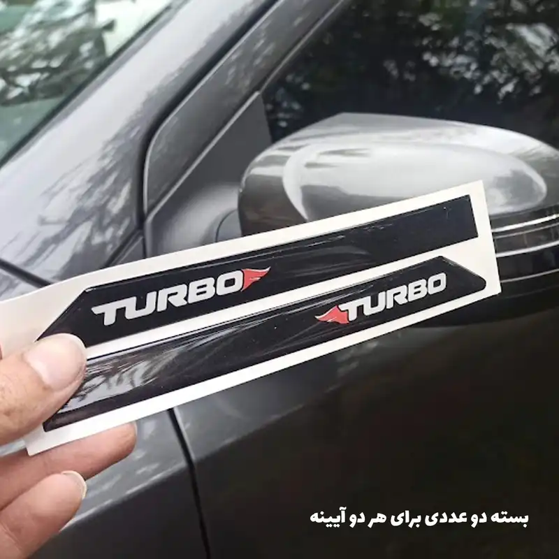 ضربه گیر ژله ای آینه خودرو مدل SP100-BLK مناسب برای شاهین