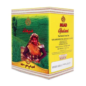 چای سیاه قلمی معطر میعاد - 450 گرم