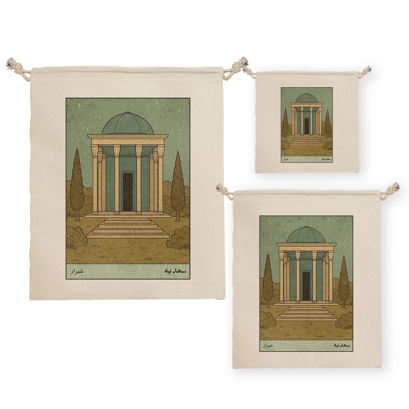 نظم دهنده ترمه طراحان ایده مدل کارت سعدیه شیراز کد map1523 مجموعه سه عددی