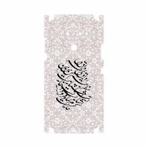 MAHOOT Nastaliq-2-FullSkin Cover Sticker for LG K61